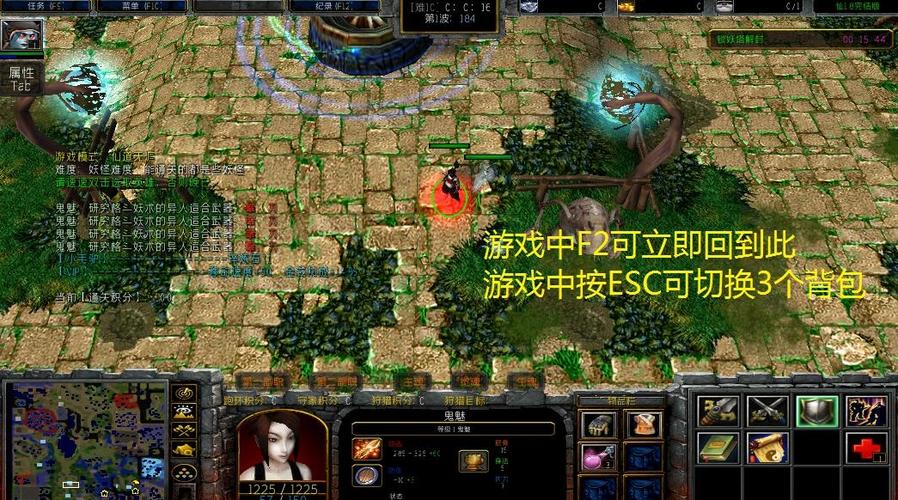 仙之侠道修改版