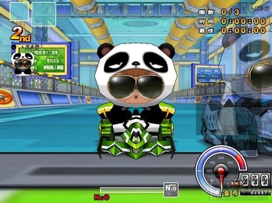 刺影辅助免费版