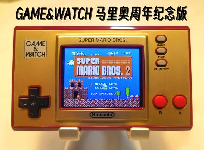 史上最难游戏2截图