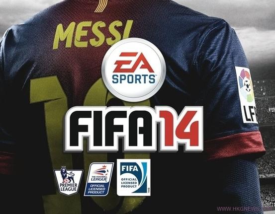 fifa14内购