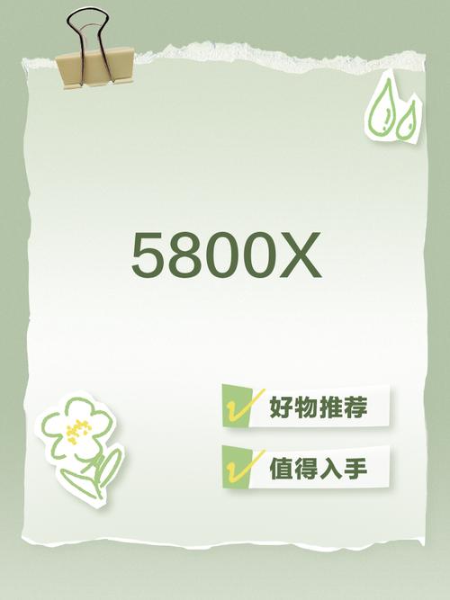 5800手机软件下载