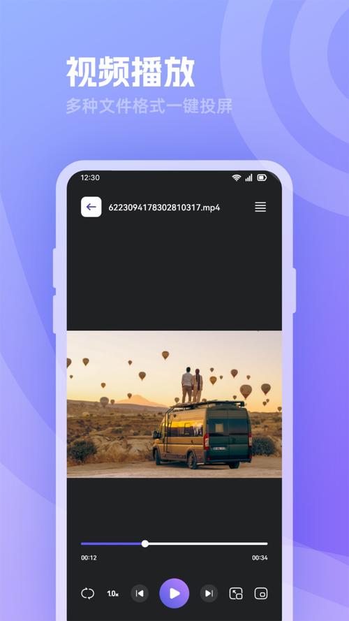 河马视频app官方下载追剧最新版2024