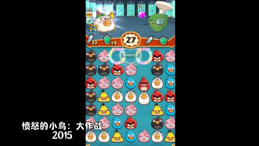 愤怒的小鸟小游戏