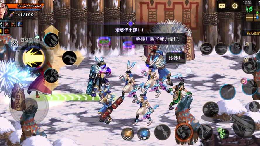 地下城小游戏大全