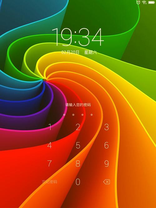 bbk手机主题下载