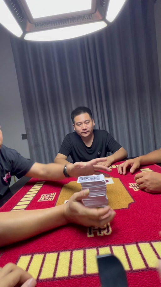 景德镇同城游记牌器