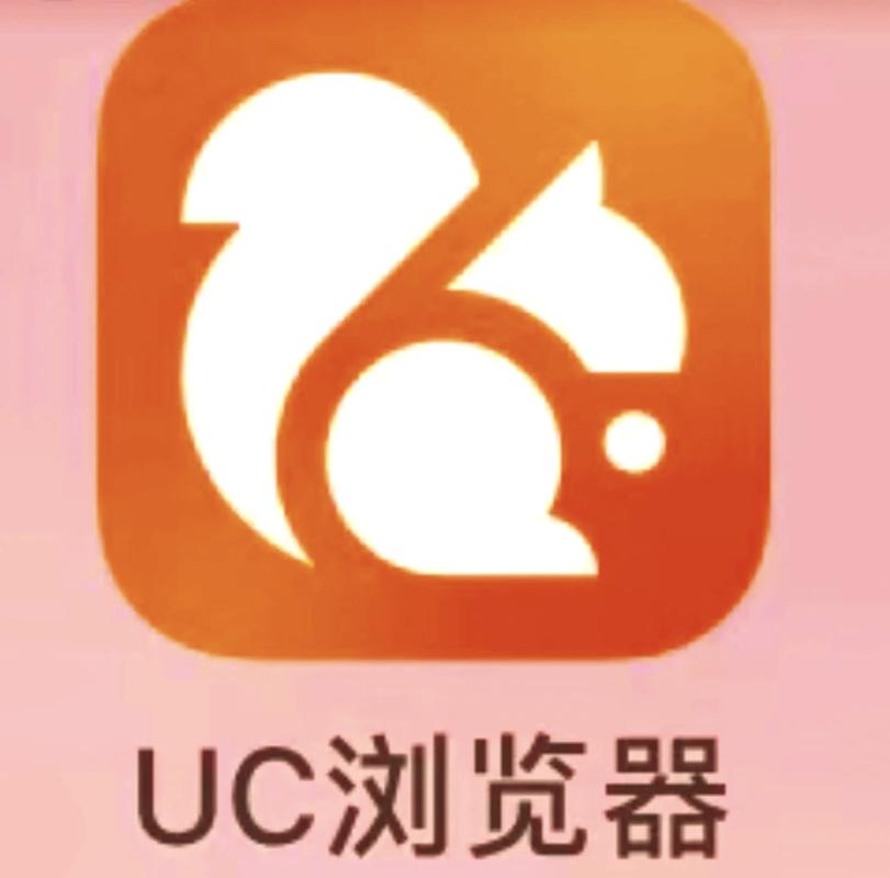 uc视频社区