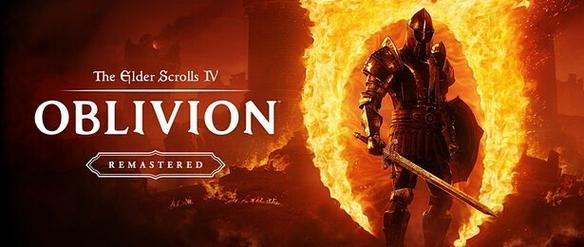 上古卷轴4中文版下载