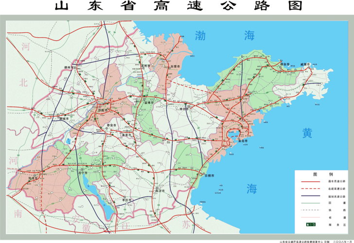 山东高速地图