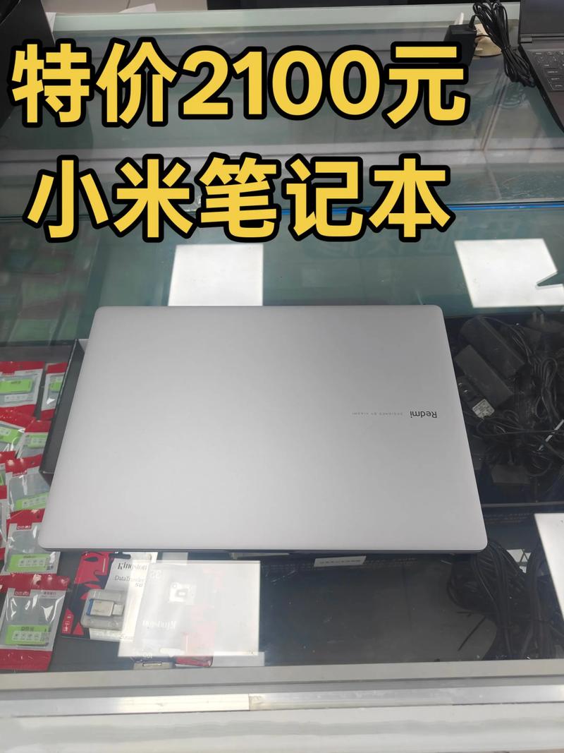 小米商城电脑版