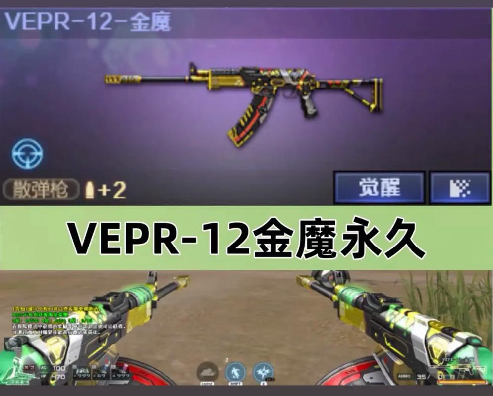 cfve下载