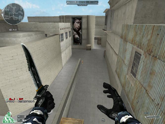 cfbug不掉血文件