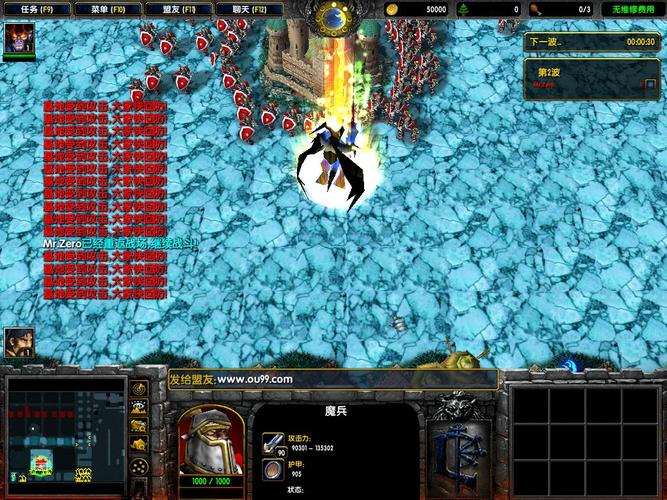 疯神封魔传隐藏英雄