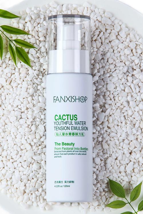 聚美优品化妆品