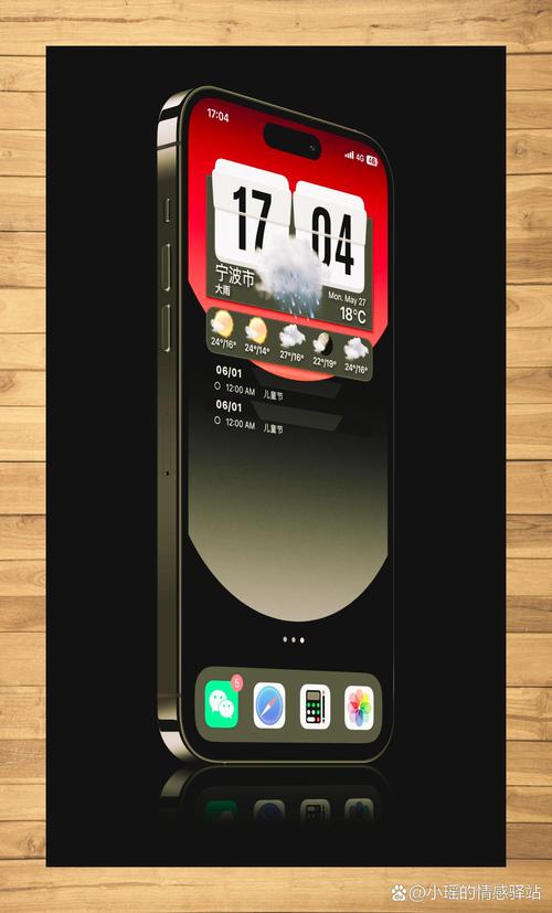 手机电脑模拟器