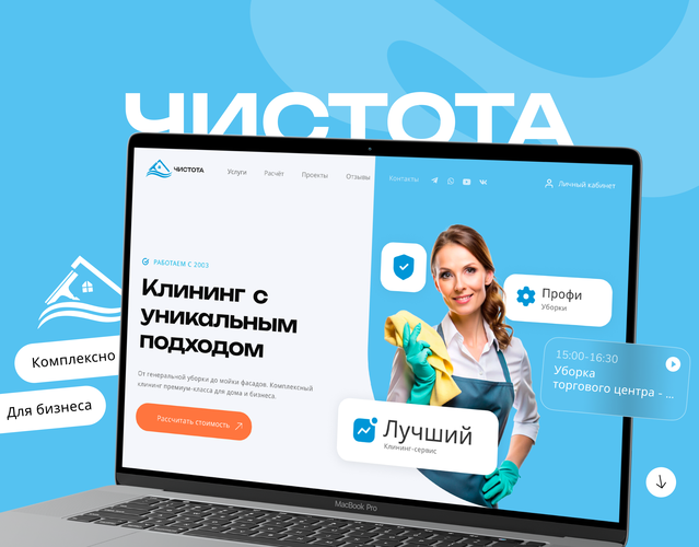 国外代理服务器下载