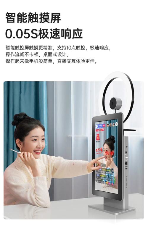 智能手机视频播放器