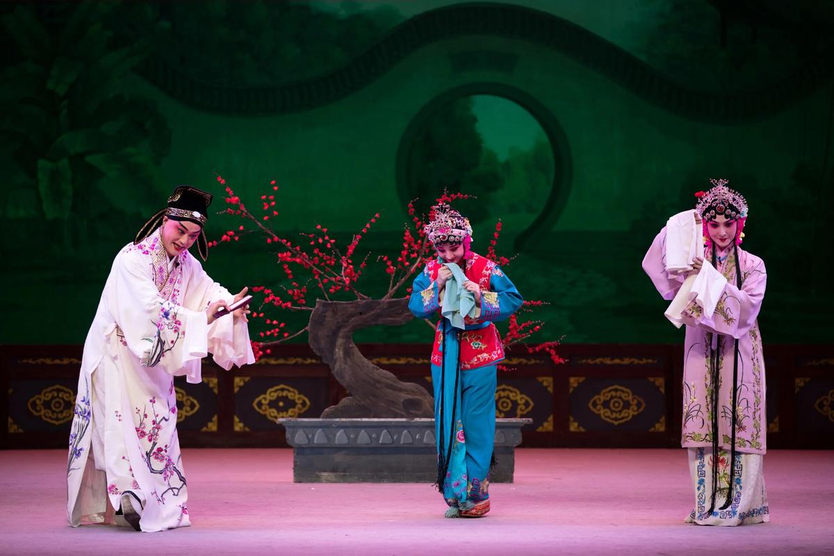 秦腔戏视频下载