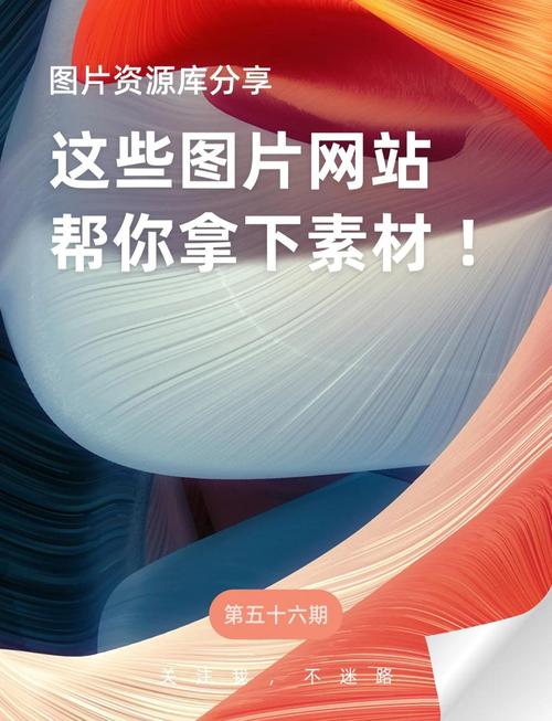 得搜