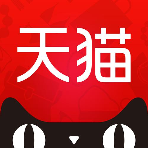 天猫官方网站