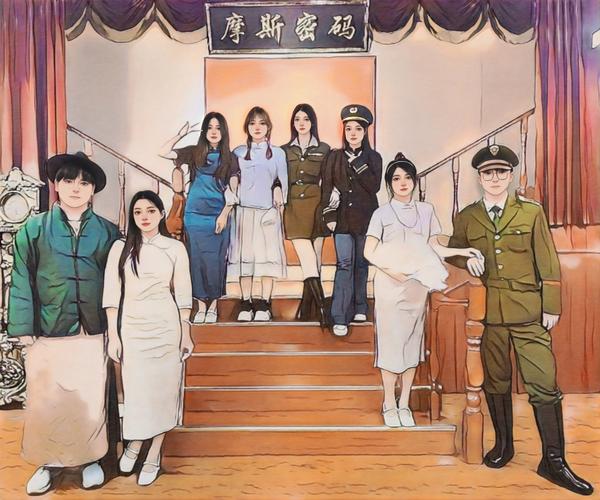 民国往事小游戏