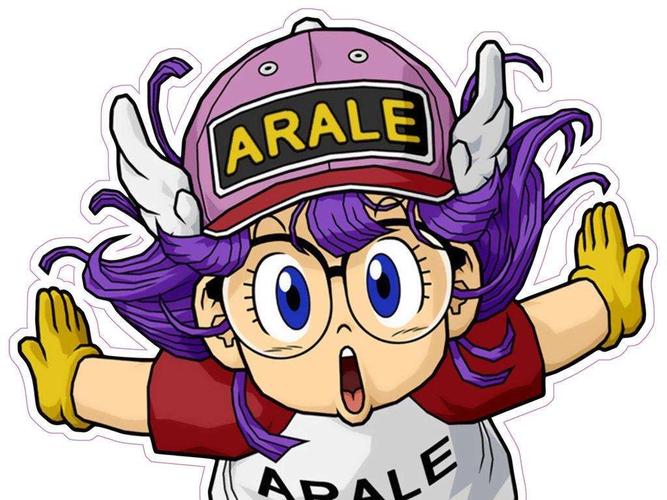 阿拉蕾漫画下载