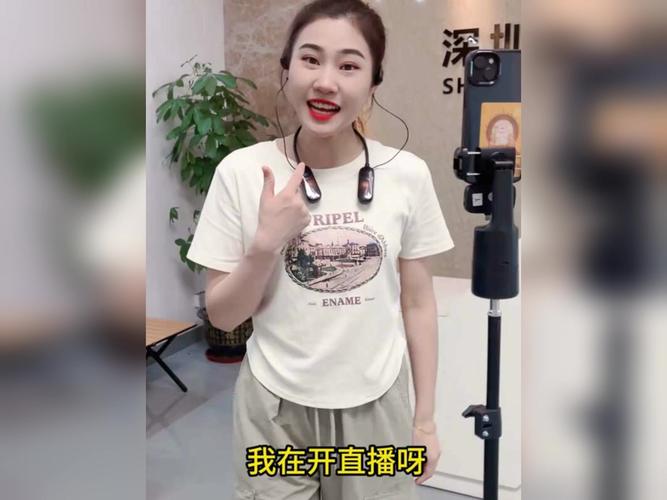 布谷鸟网络电视直播