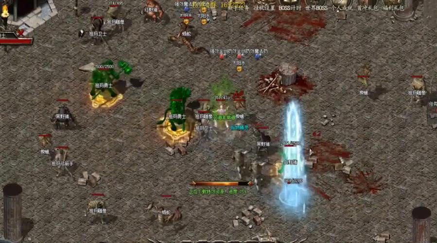 传奇私服脱机外挂