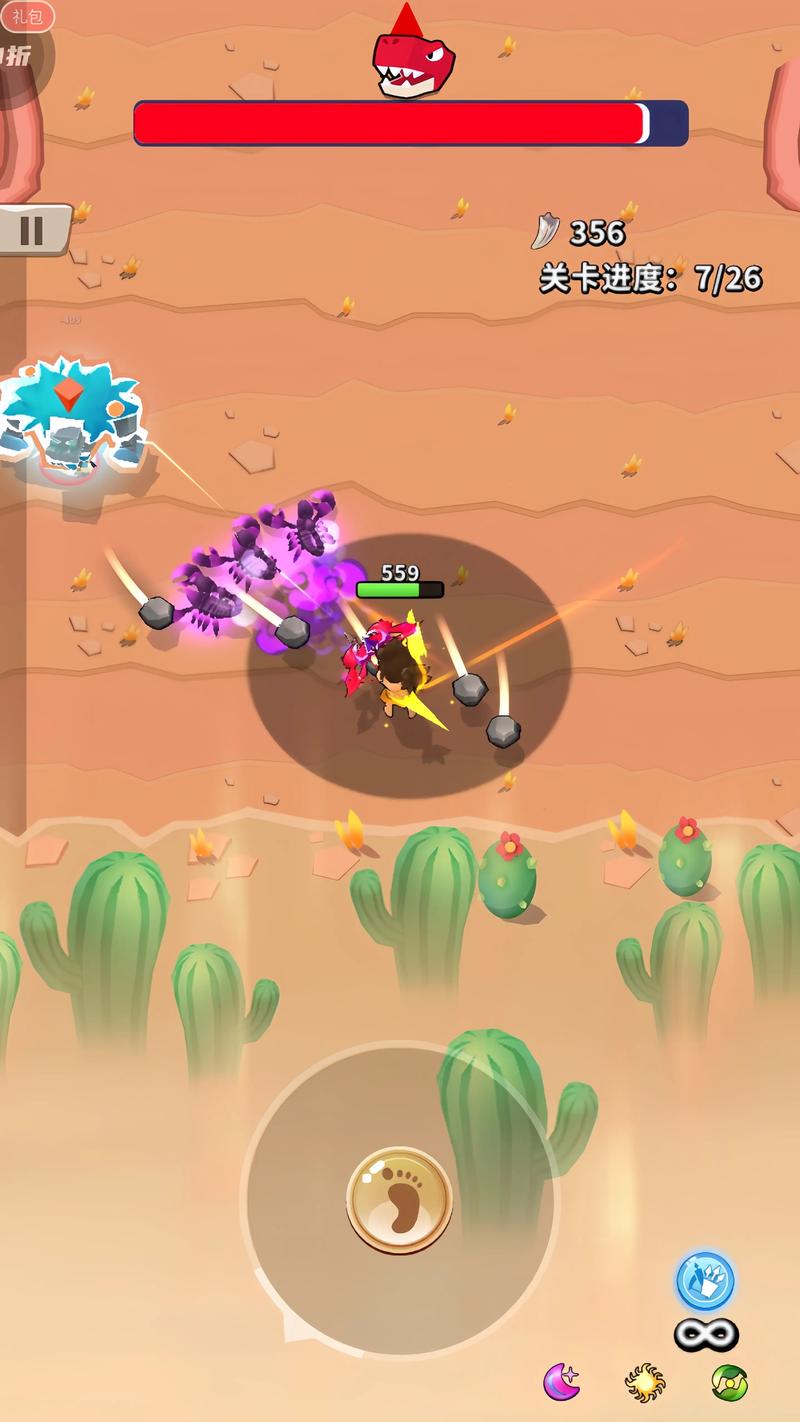 家园保卫战辅助