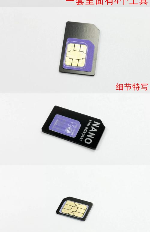 手机内存卡修复工具