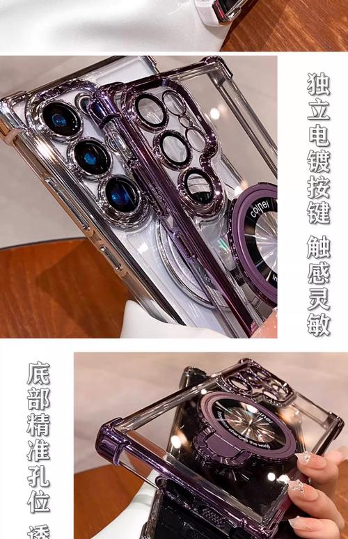 电弧手机电影转换器