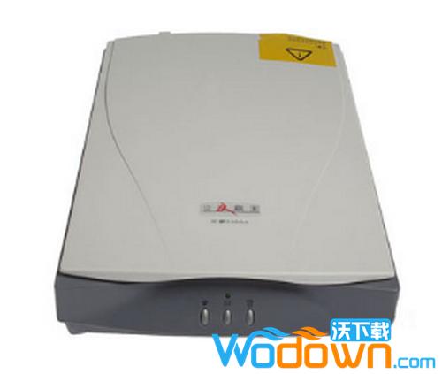 汉王文本王驱动