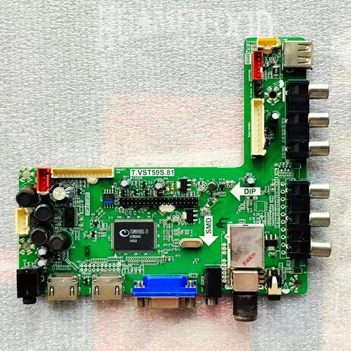 万能电视卡驱动