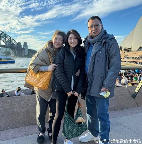 东海龙网超强版下载