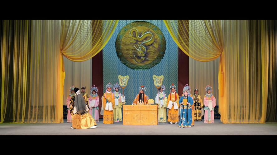 河南豫剧全场戏下载截图