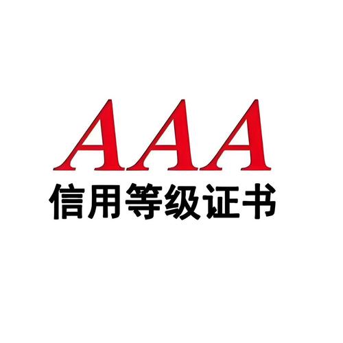 aaa logo截图