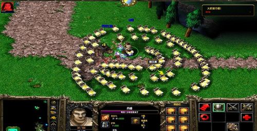 天龙八部后现代版