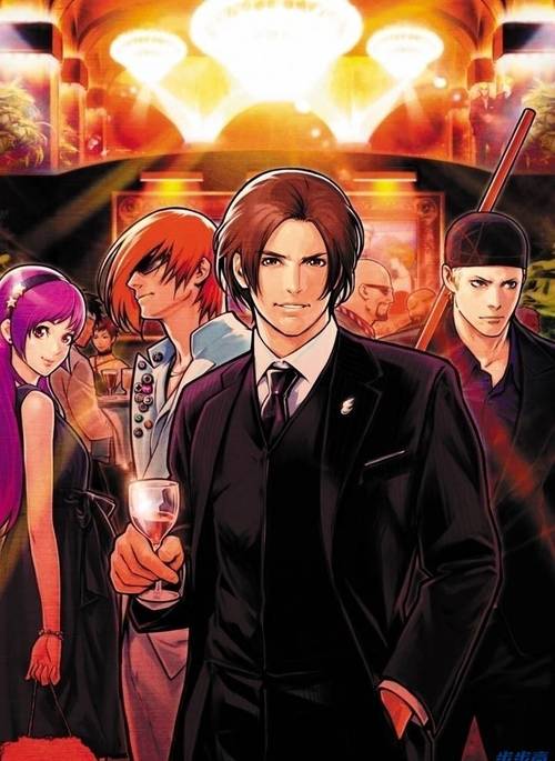 拳皇本纪下载截图