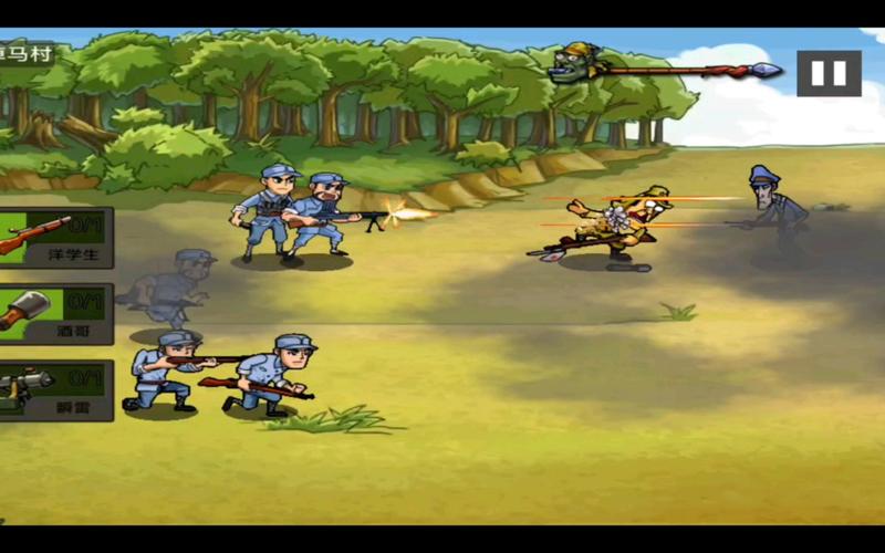 人民网打鬼子游戏