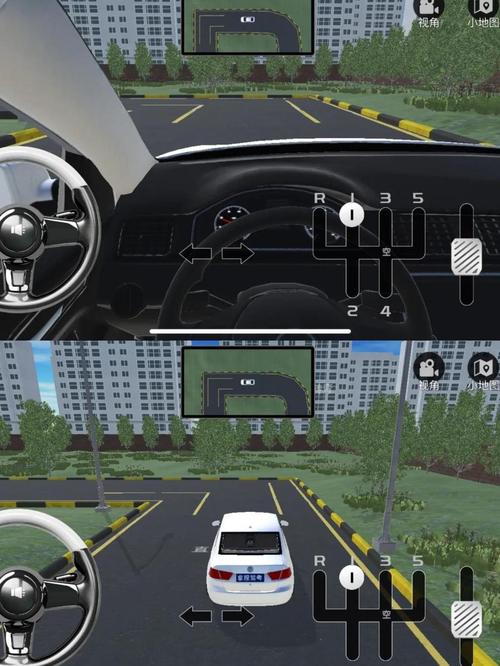 学车游戏