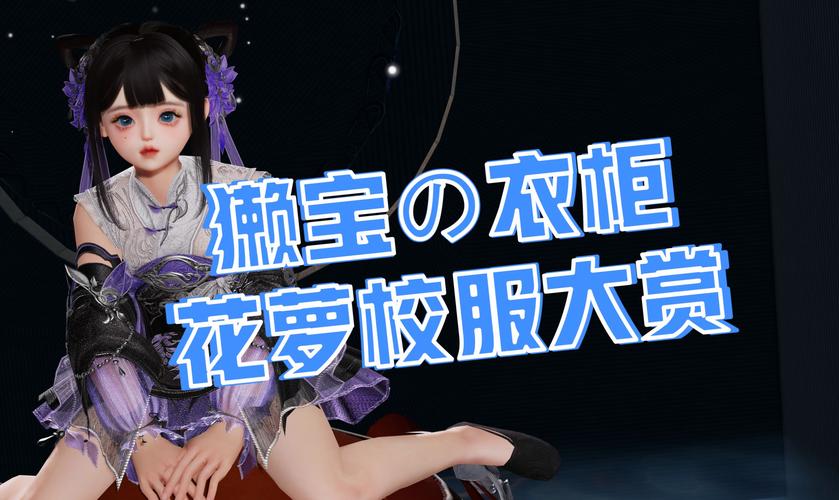 花萝播直播下载