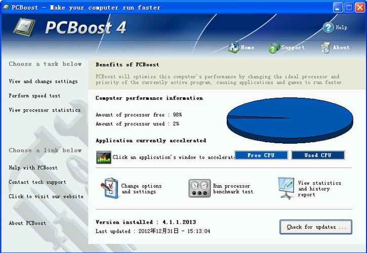 pcboost