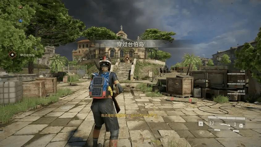 劫后余生无限子弹