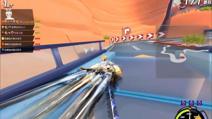 qq飞车刷车辅助截图