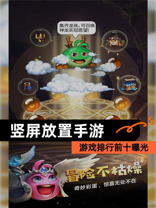 手机游戏之家