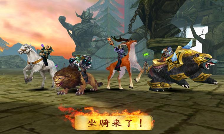 混沌与秩序国服截图