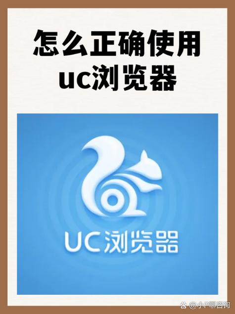 uc影音塞班