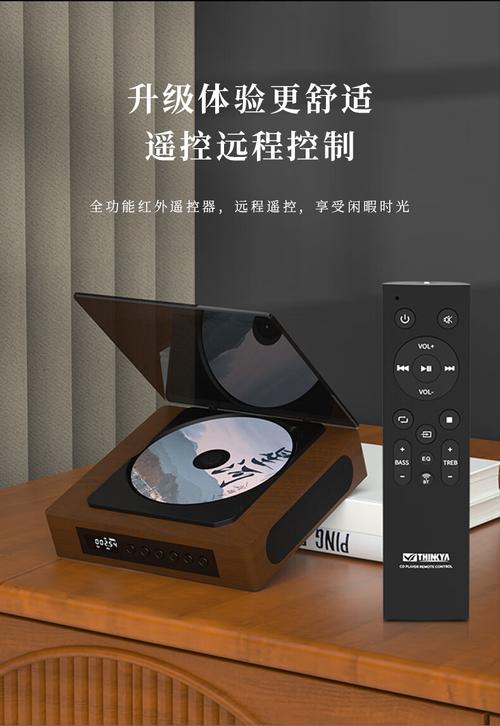 安装成人专用播放器截图