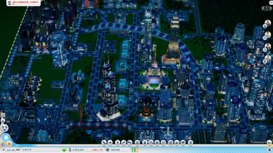 模拟城市5破解补丁