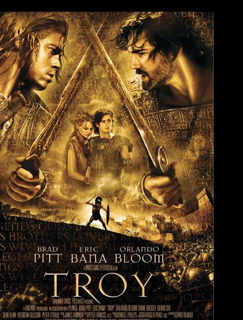 特洛伊木马屠城下载